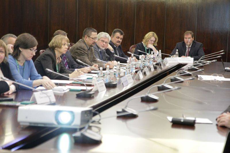 Конференция "РосПромЭко-2015"