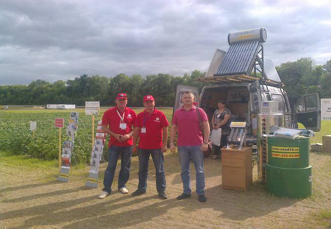 Выставка: Международные Дни Поля в Поволжье