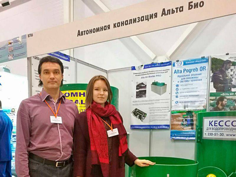 Загородный дом - Новосибирск и Ярославль